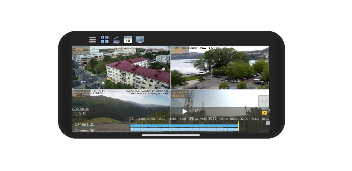 Video surveillance for iOS
