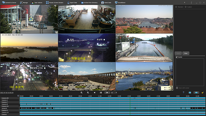 view recorded information